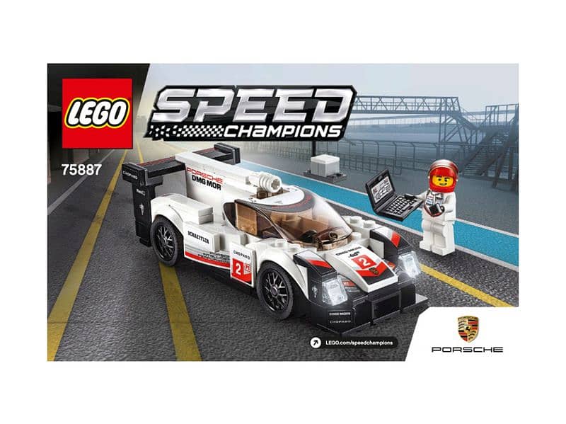 LEGO Different Sizes Different Prizes 7