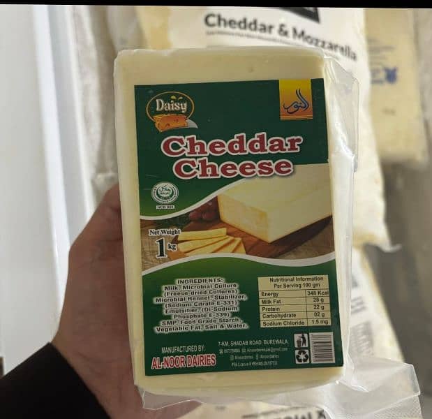 Al-Noor Daisy Cheese Cheddar/ Mozzarella/ Pizza Cheese Sharadeed 3