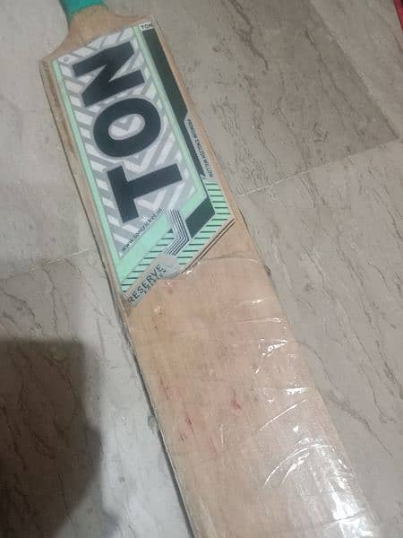 Cricket bat 2