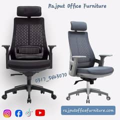 Ergonomic Office Chair | Executive Table | Mesh Revolving Chair 0