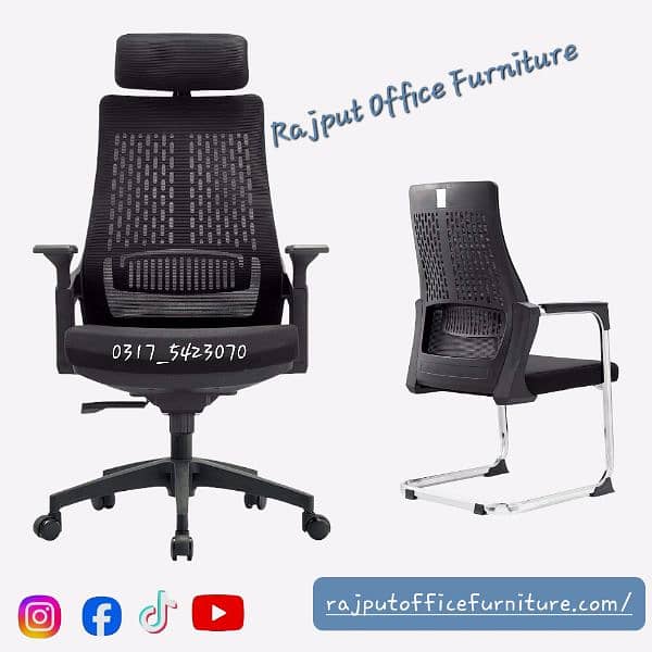Ergonomic Office Chair | Executive Table | Mesh Revolving Chair 3