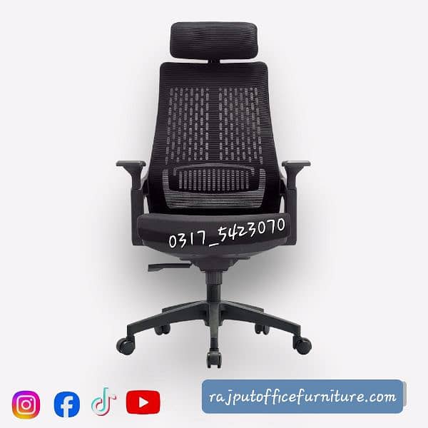 Ergonomic Office Chair | Executive Table | Mesh Revolving Chair 4