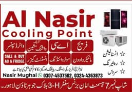 Al Nasir Cooling point Quick service all over Lahore areas