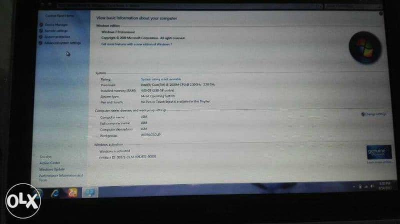 DELL LATITUDE E6320 core i5 8