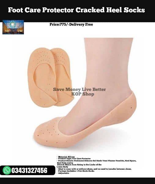 Foot Care Protector Cracked Heel Socks 1