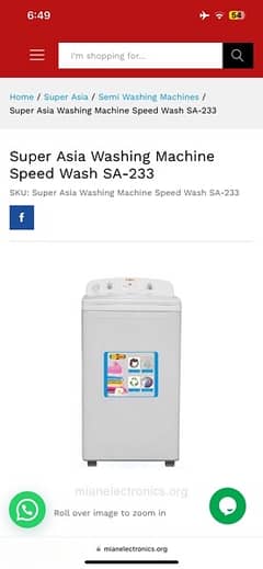 super Asia( SA-223) washing machine urgent for sale