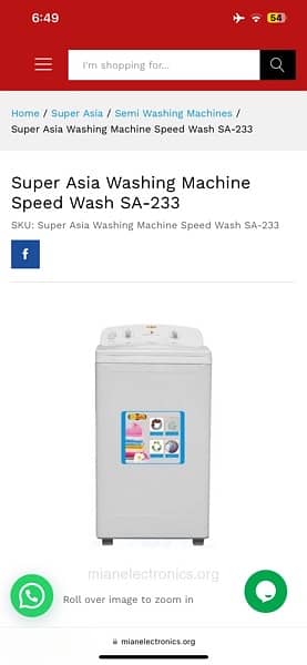 super Asia( SA-223) washing machine urgent for sale 0