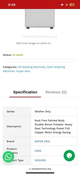 super Asia( SA-223) washing machine urgent for sale 1