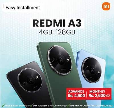 mobile phone on Installment موبائل فون اسان ا قساط پر حاصل کریں