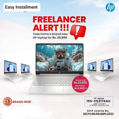 laptop on Installment / Laptop 15s-eq2174AU AMD Ryzen 5 5500U