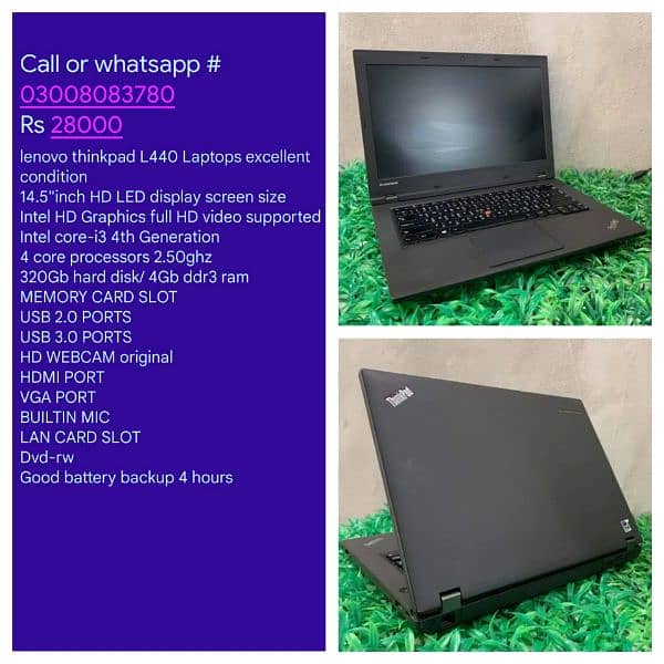 Laptops available in low prizes contact 0R WhatsApp no 03oo8O83780 14