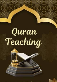 Quran home tutor and online