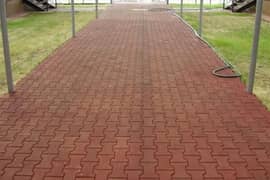 I shape cement paver block for pavement