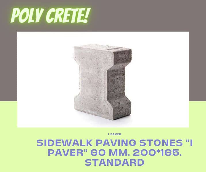 I shape cement paver block for pavement 2