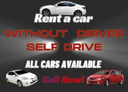 Bismillah Rent A car with out driver lahore 03354303245