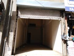 Buy A Centrally Located Prime Location 300 Square Feet Shop In Badar Commercial Area