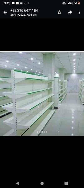 grocery racks shelfs mart pharmacy racks store racks 03166471184 13