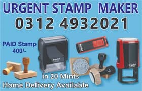 Paper Embossed Stamp Maker Letterhead Wax Rubber Stamp Making Machine