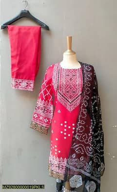 Women's Sititched Katan Silk Mirror Work Suit