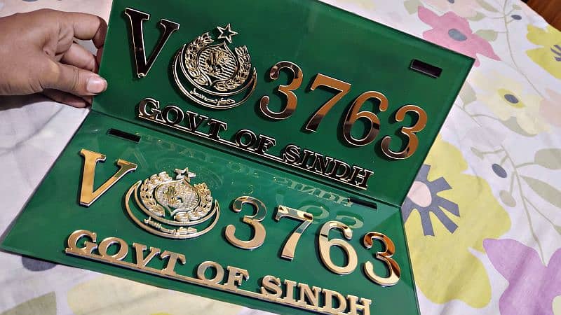Number plates نمبر پلیٹ 03473509903 3