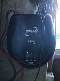 Homage Ups and battery