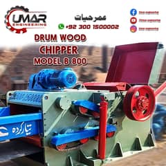 drum wood/chipper/b 800/machinary/machine