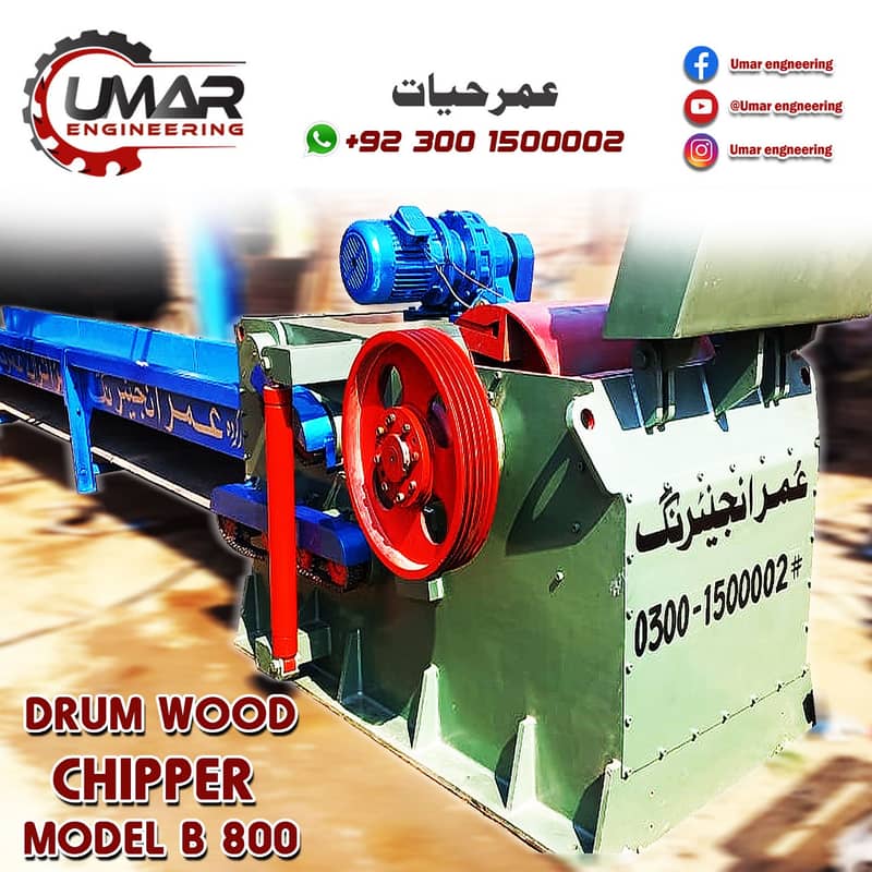 drum wood/chipper/b 800/machinary/machine 17