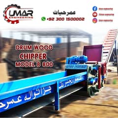 drum wood/chipper/b 800/machinary/machine 0