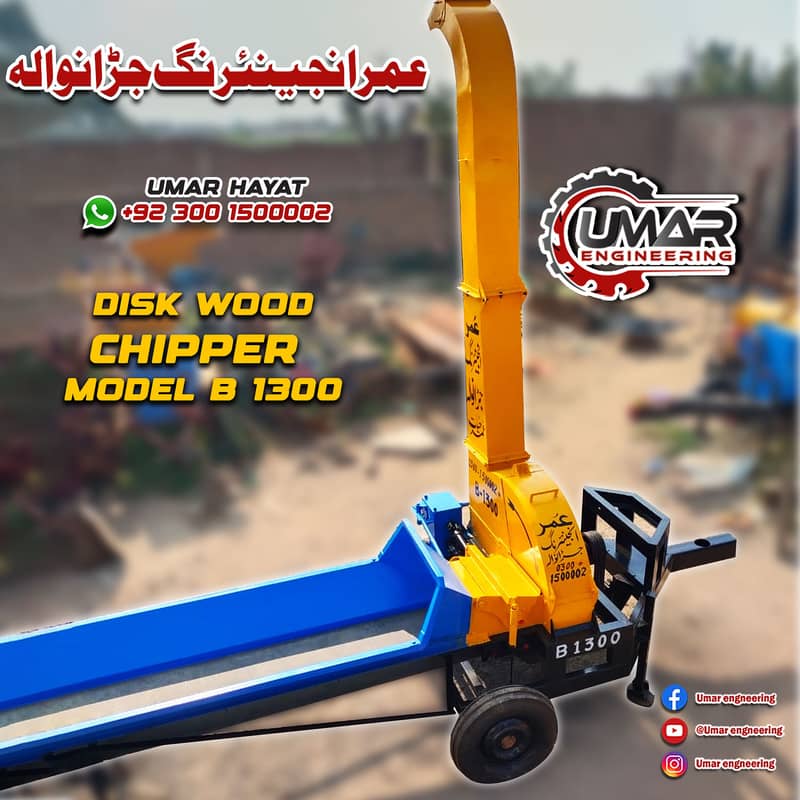 drum wood/chipper/b 800/machinary/machine 5