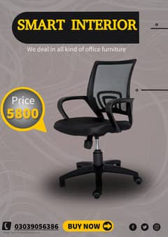 Office chair / Revolving Chair / Chair / Boss chair / Executive chair 0