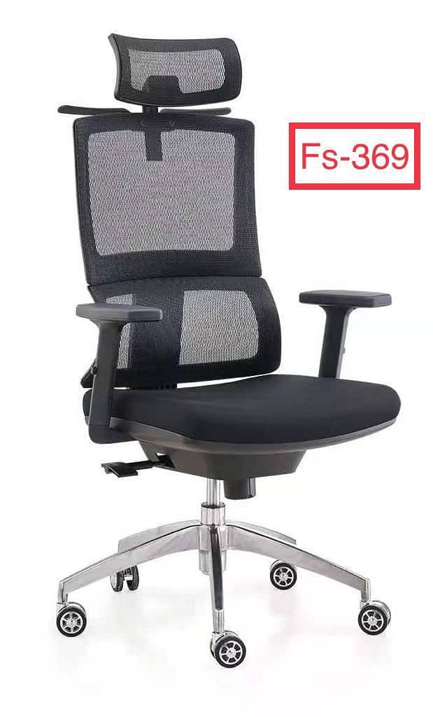 Office chair / Revolving Chair / Chair / Boss chair / Executive chair 1