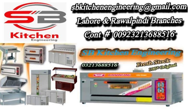 Commercial deck gas pizza oven & other kitchen equipment 1
