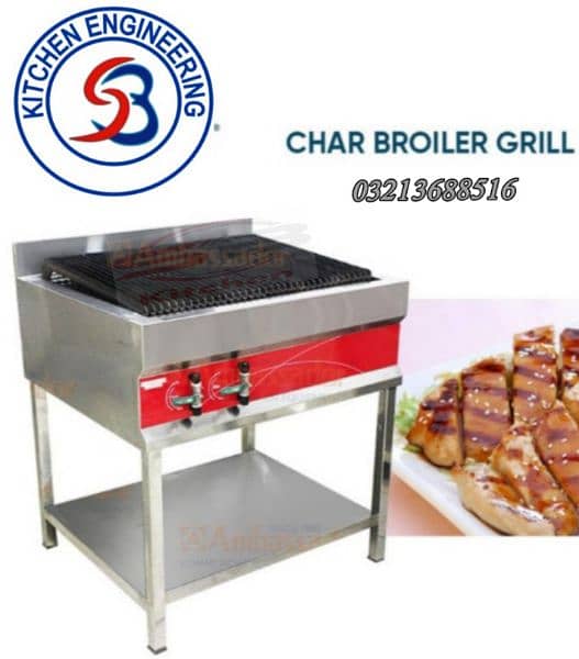 Commercial deck gas pizza oven & other kitchen equipment 4