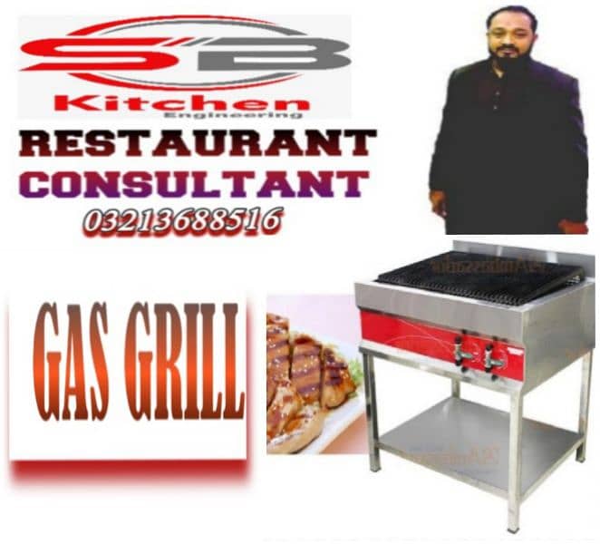 Commercial deck gas pizza oven & other kitchen equipment 5