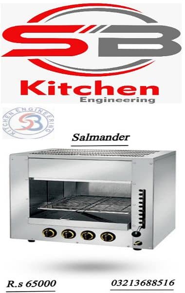 Commercial deck gas pizza oven & other kitchen equipment 15