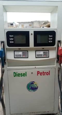 petrol nosel machine