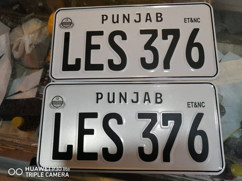 Car Number plate/Fancy number plate/bike number plate/stylish plate 14