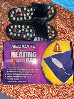 Heating Pads , Foot Massager, Backbone Belts & Massagers