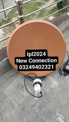 HD DISH antenna  tv shop sell service 03249402321