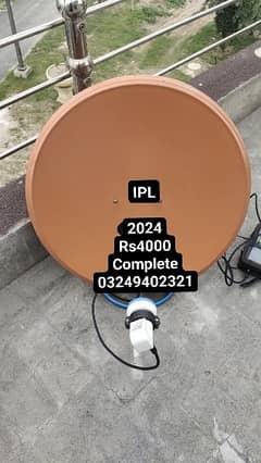 HD DISH antenna  tv shop sell IPTV RECIVER service 03249402321