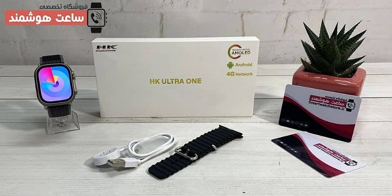 Hk ultra one/4G/TK6/TK5/Sim Android Smartwatch Best For Non PTA Phone. 5