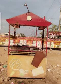 french fries Counter for sale Complete saman k sath . 03152677176
