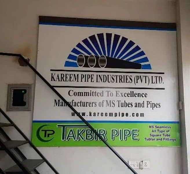 KAREEM PIPE INDUSTRIES PVT LTD  ms pipe Square pipe Round pipe 12