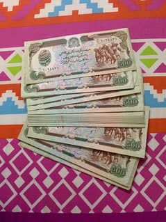 Afghanistan 500 banknotes .