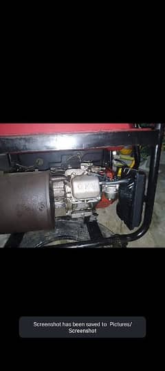 new engine 4 month use