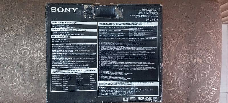 Sony DVD/CD Rewriteable Drive 7