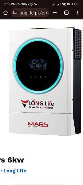 6kw Mars Twin 7000 Long life 0