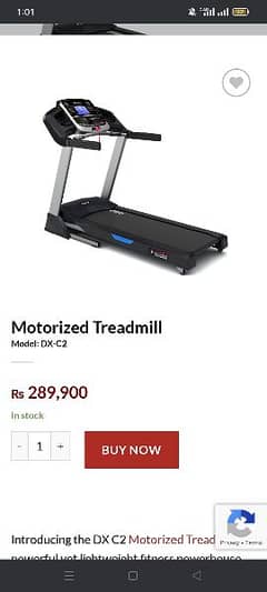 TREADMILL DX-C2 AVAILABLE CASH ON DELIVERY (0*3*3*3*7*1*1*9*5*3*1)