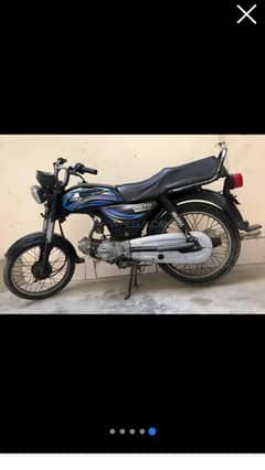 cd 70 china only bike with out documents only for mechanic and sparts