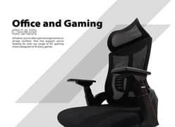 Revolving Gaming Chair